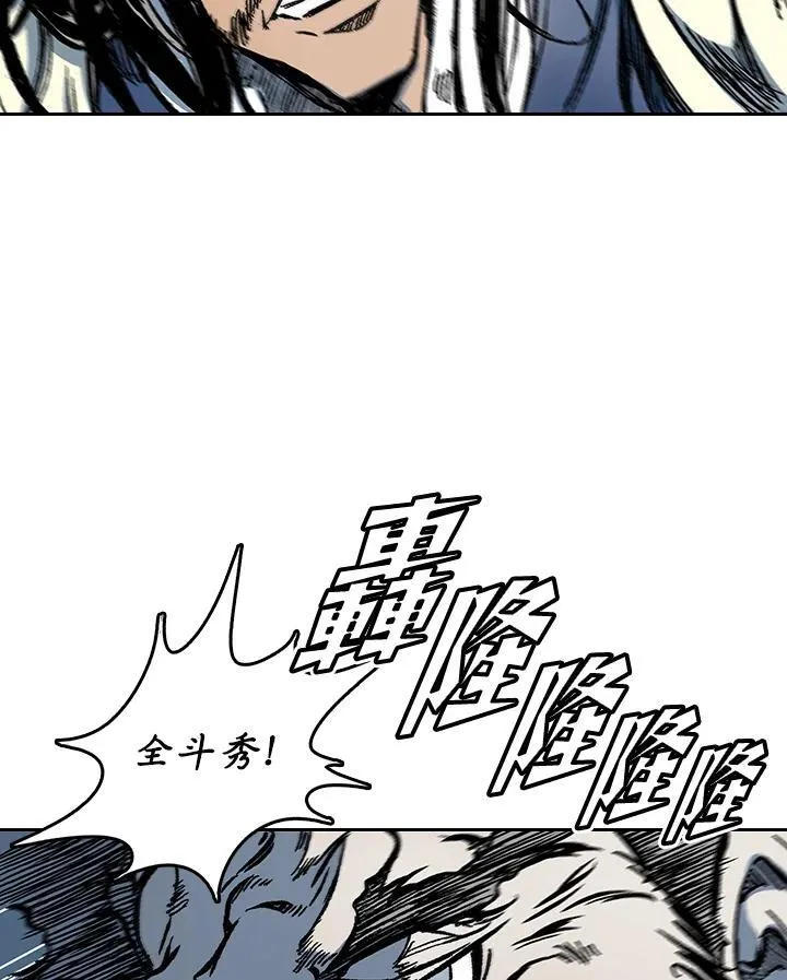 第61话118