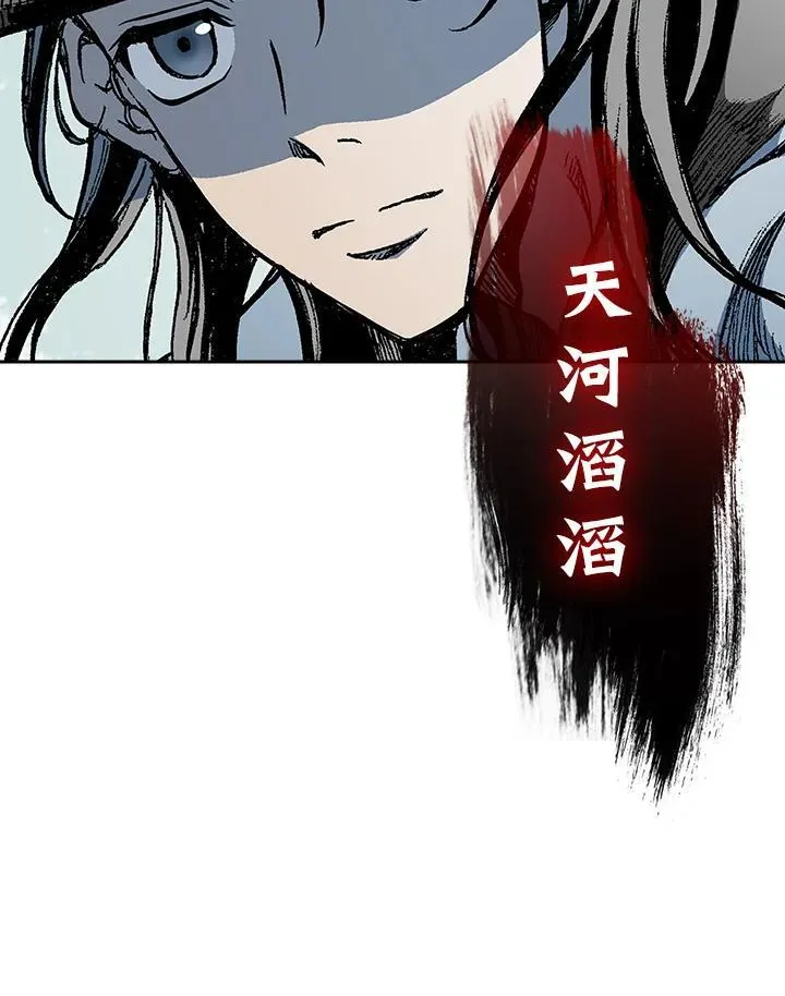 第93话123