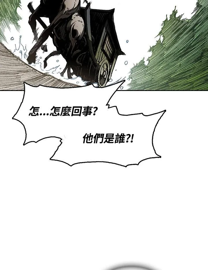 第84话37