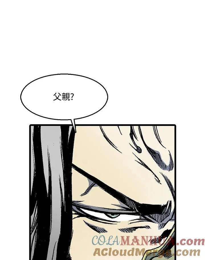 第44话48