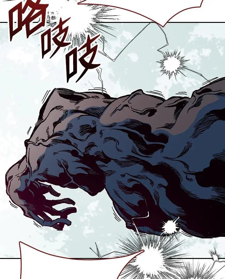 第67话43