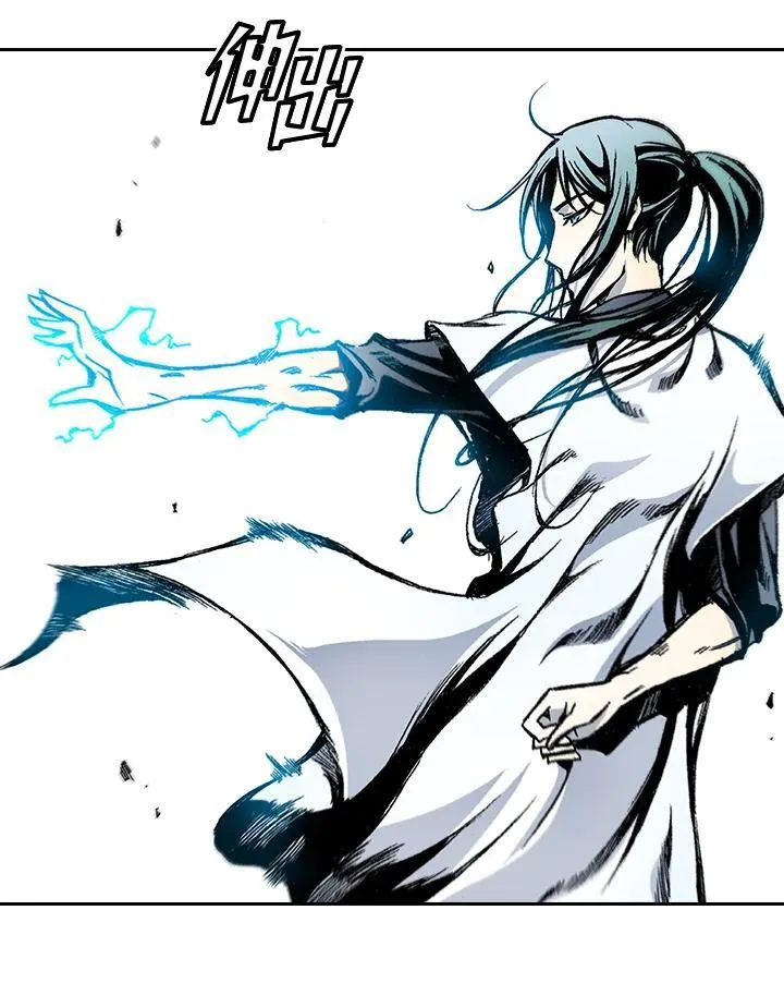 第37话7