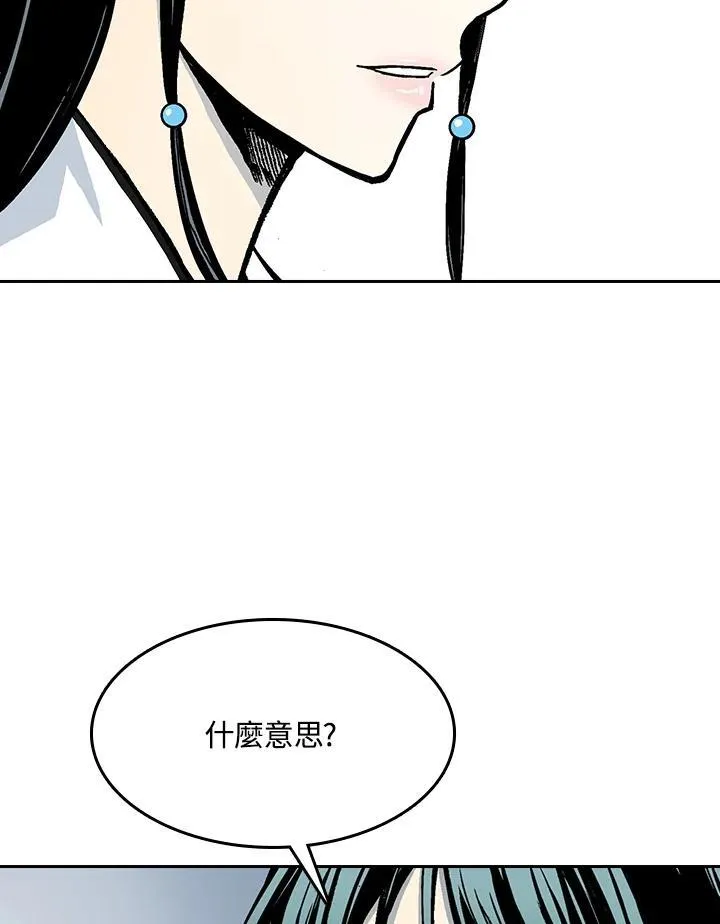 第101话13
