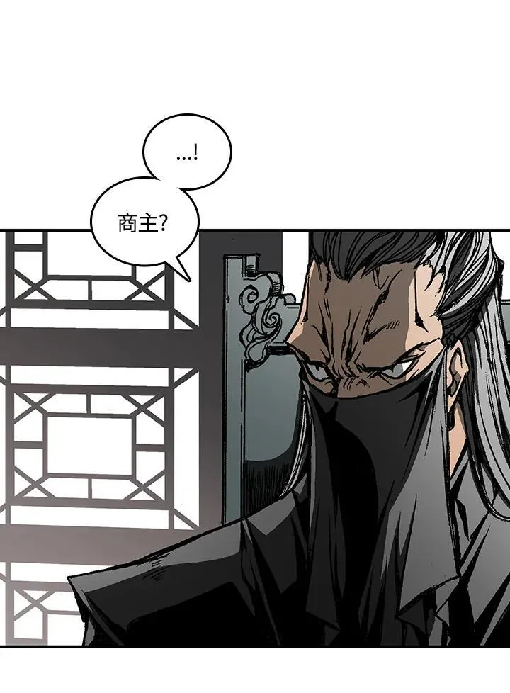 第69话118