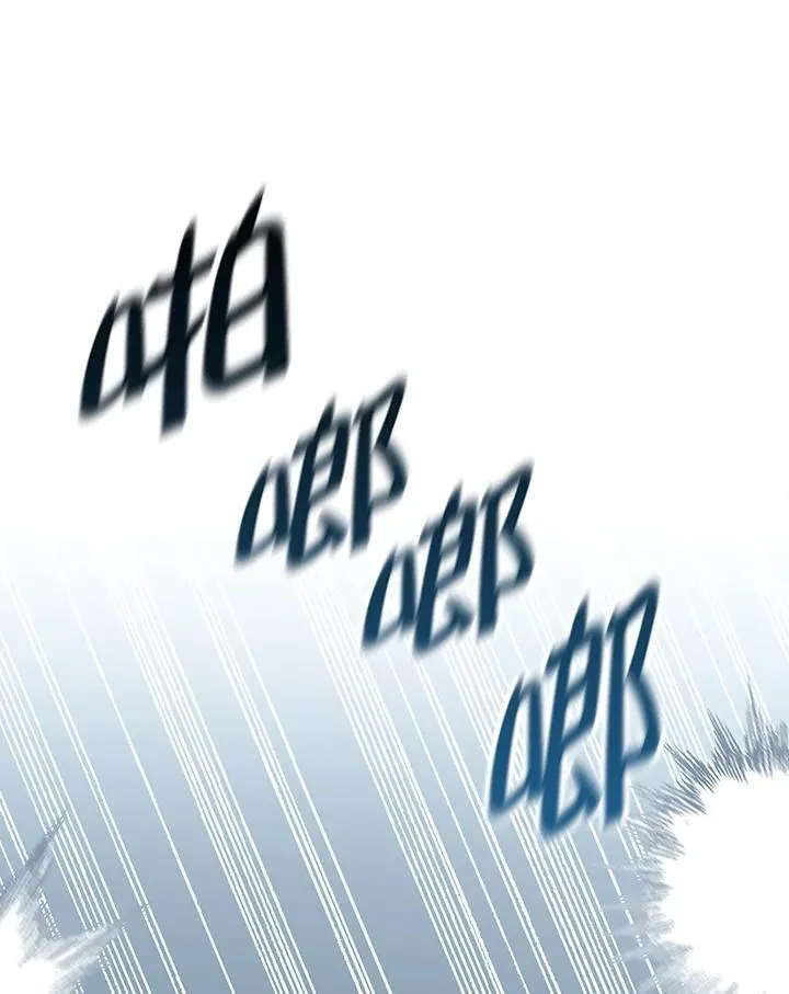 第87话29