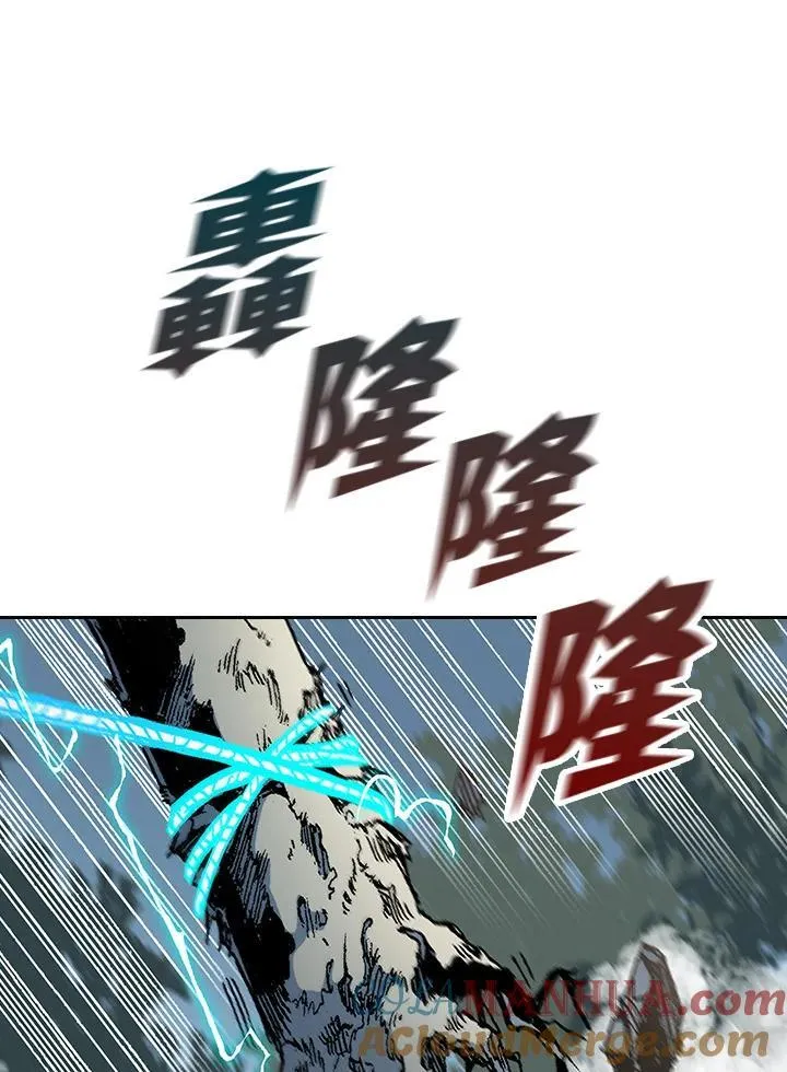 第86话56