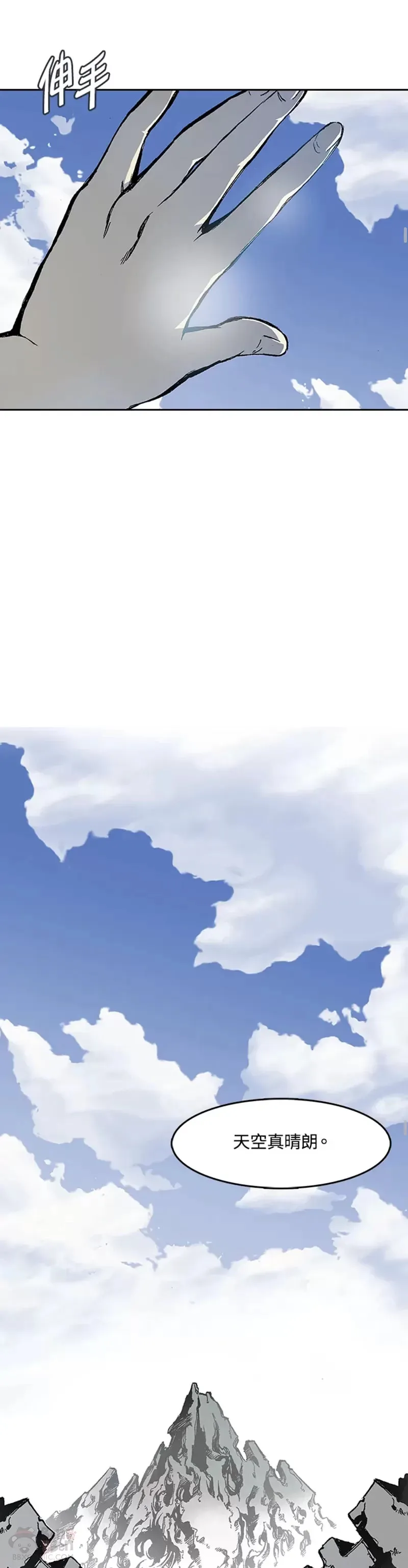 第15话7