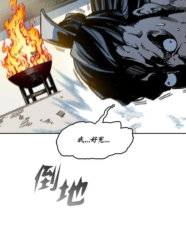 第100话167