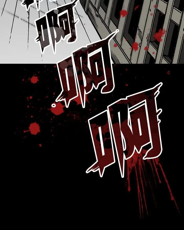 第78话117