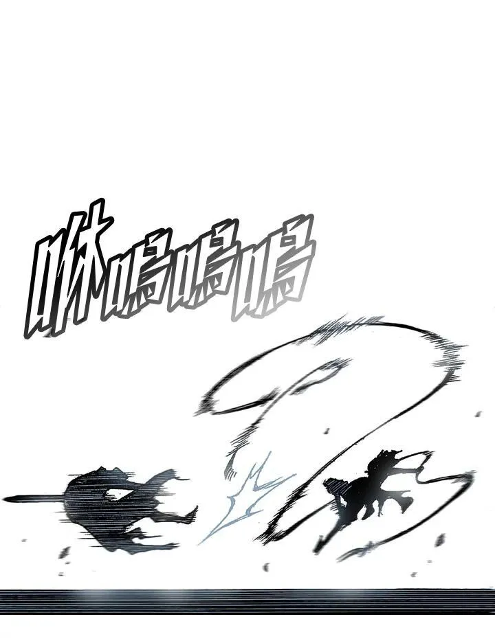 第58话79