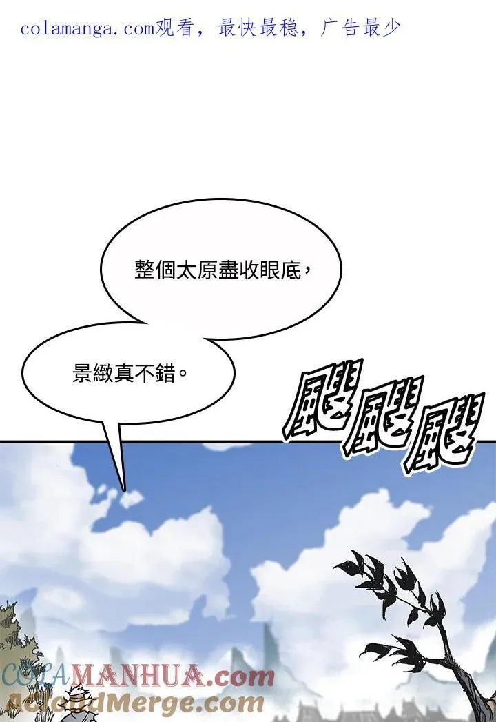 第49话0