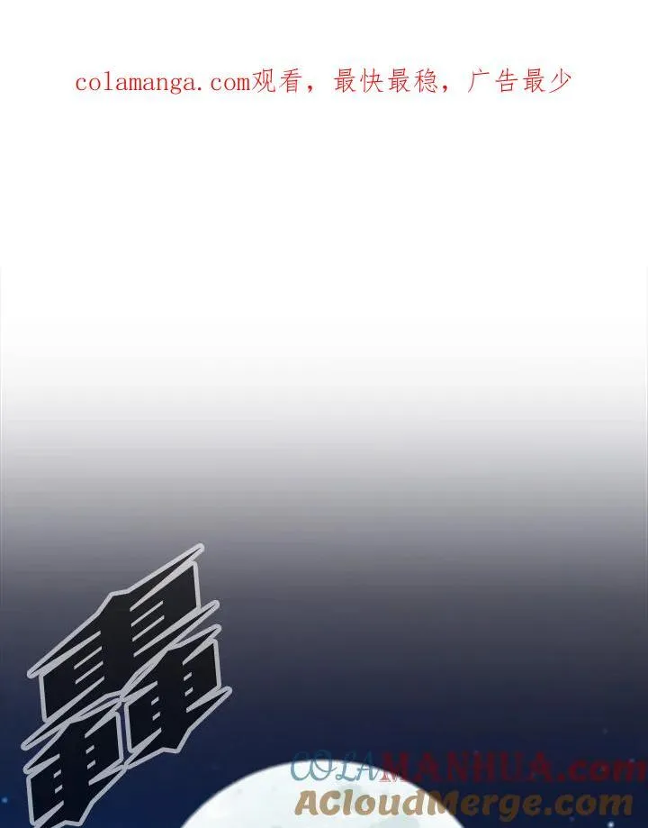第81话143