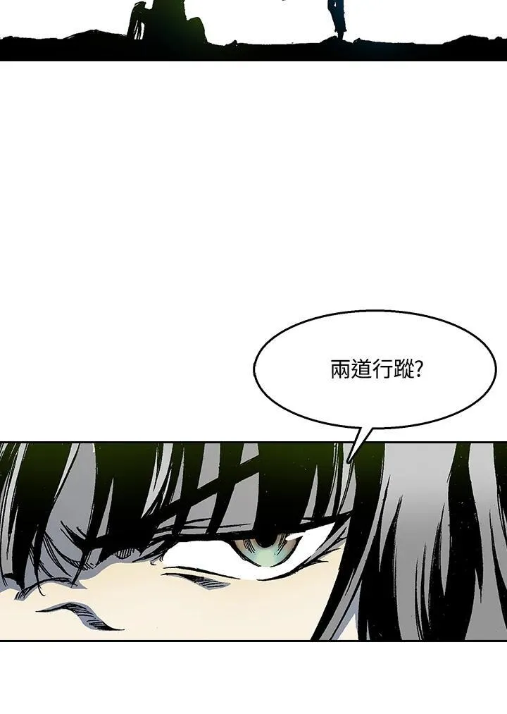 第43话47