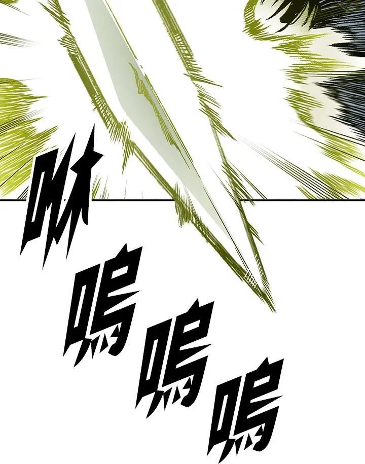 第81话118
