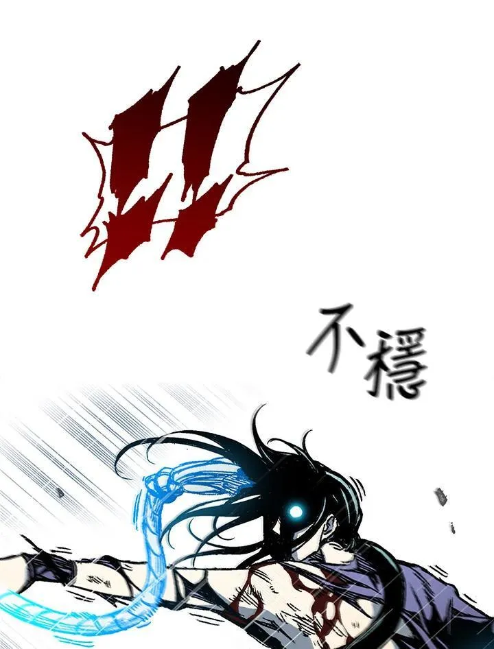 第85话94