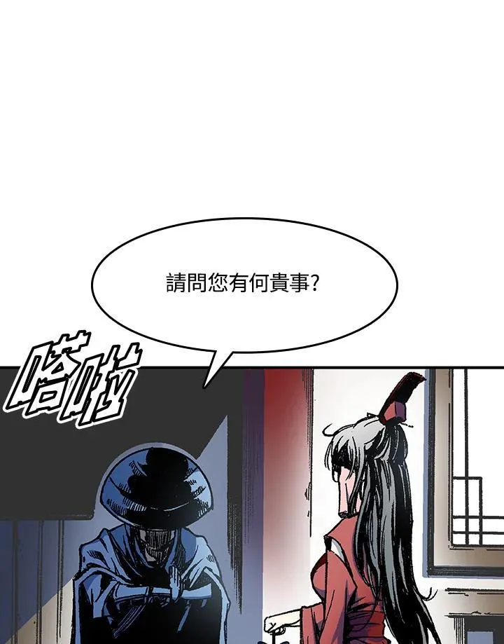 第55话49