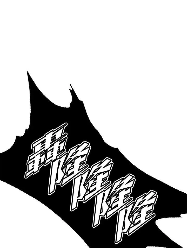第62话5