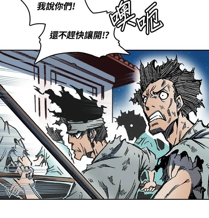 第57话101