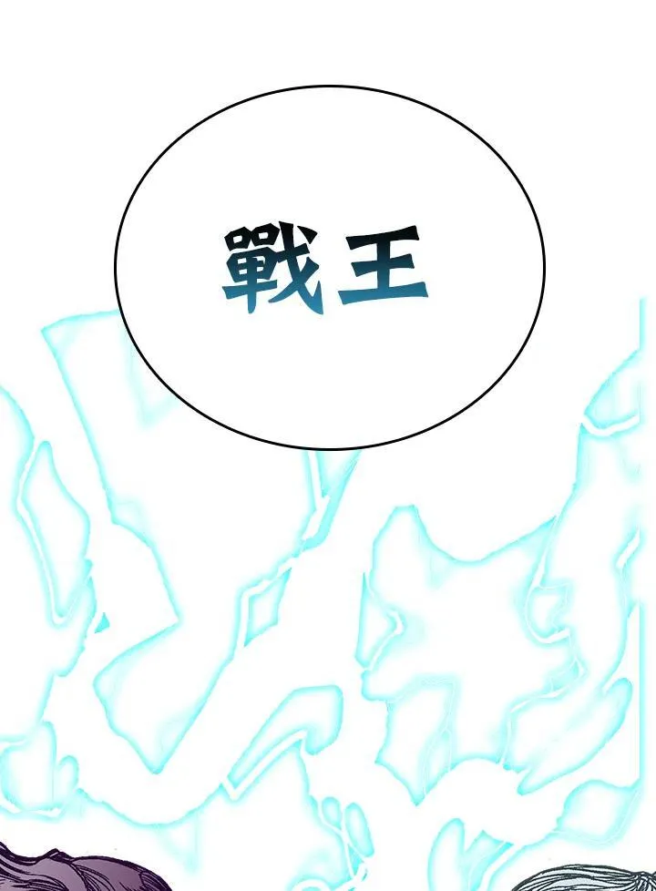 第69话65