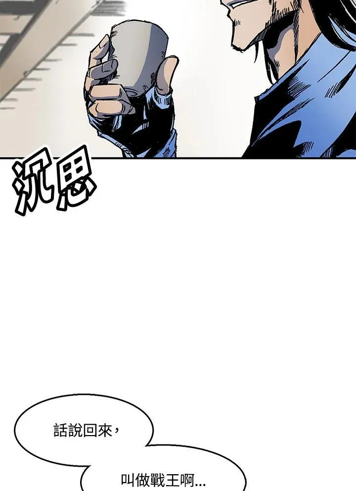 第46话101
