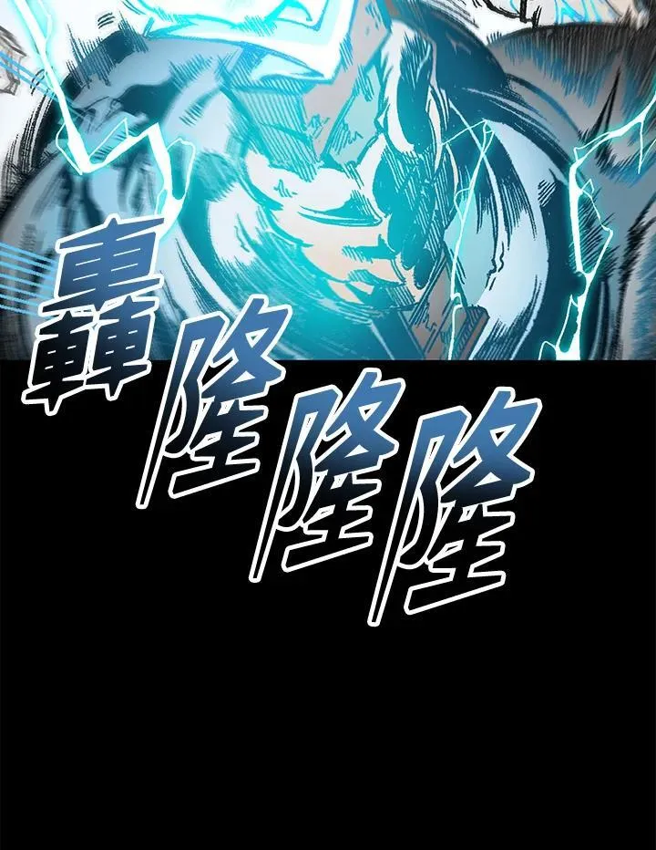 第73话67