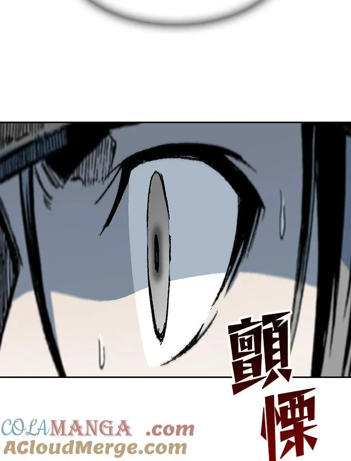 第92话48