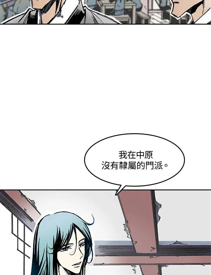 第52话26