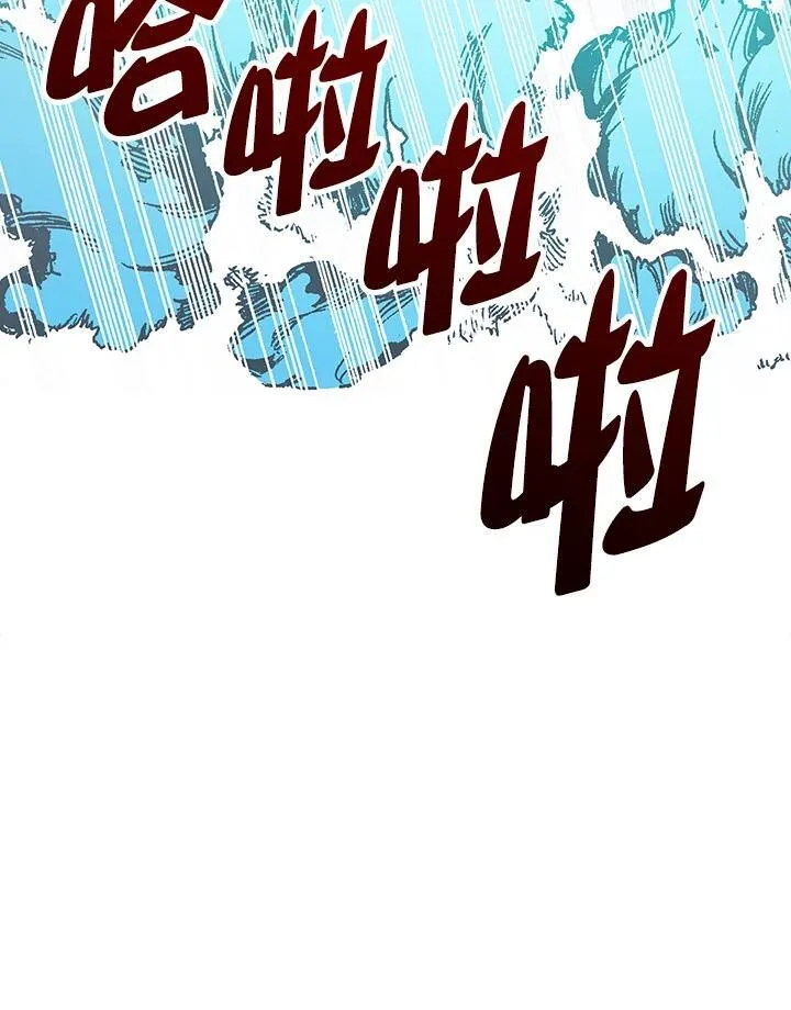 第93话35