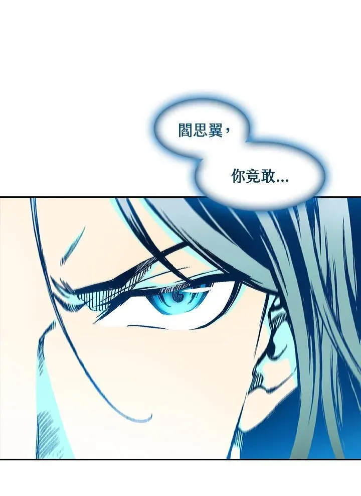 第57话114