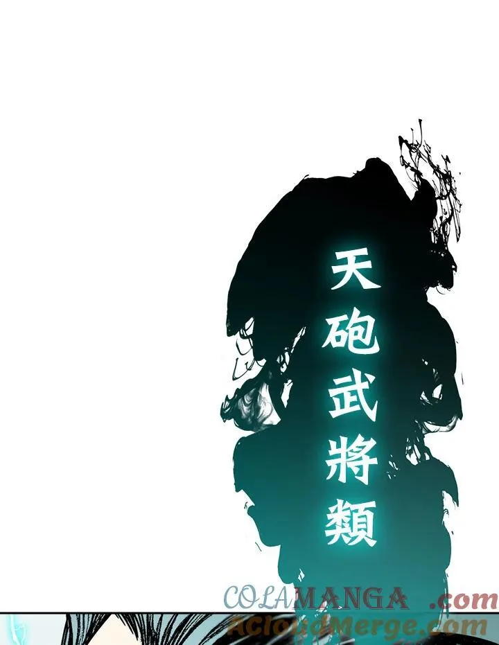 第93话124