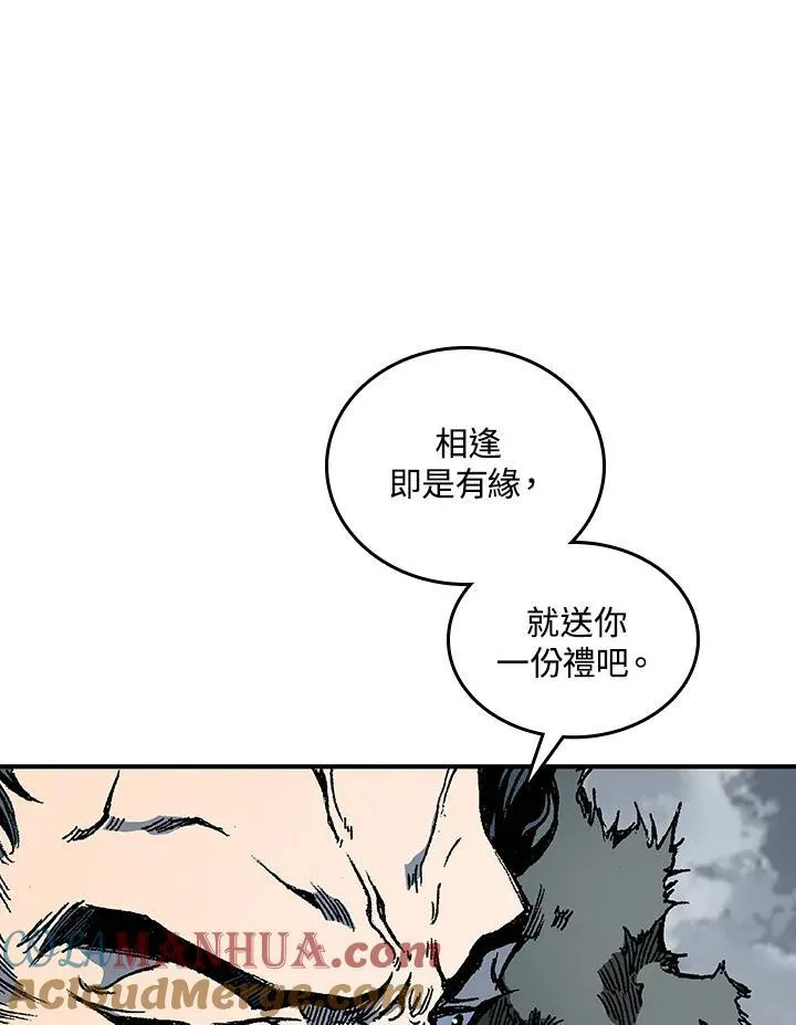 第77话24
