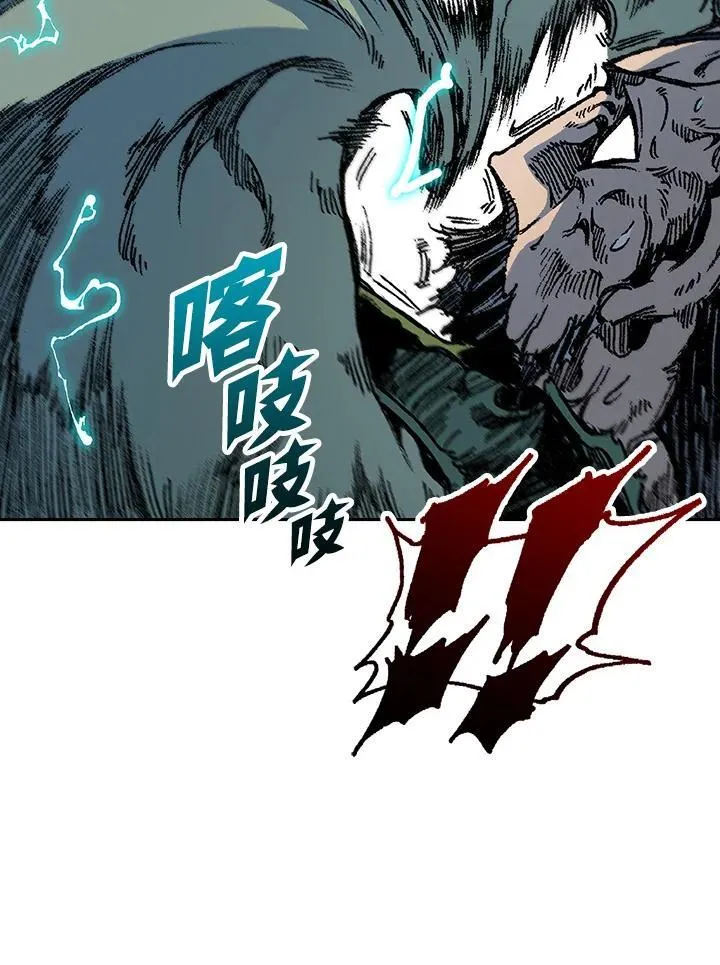 第88话113