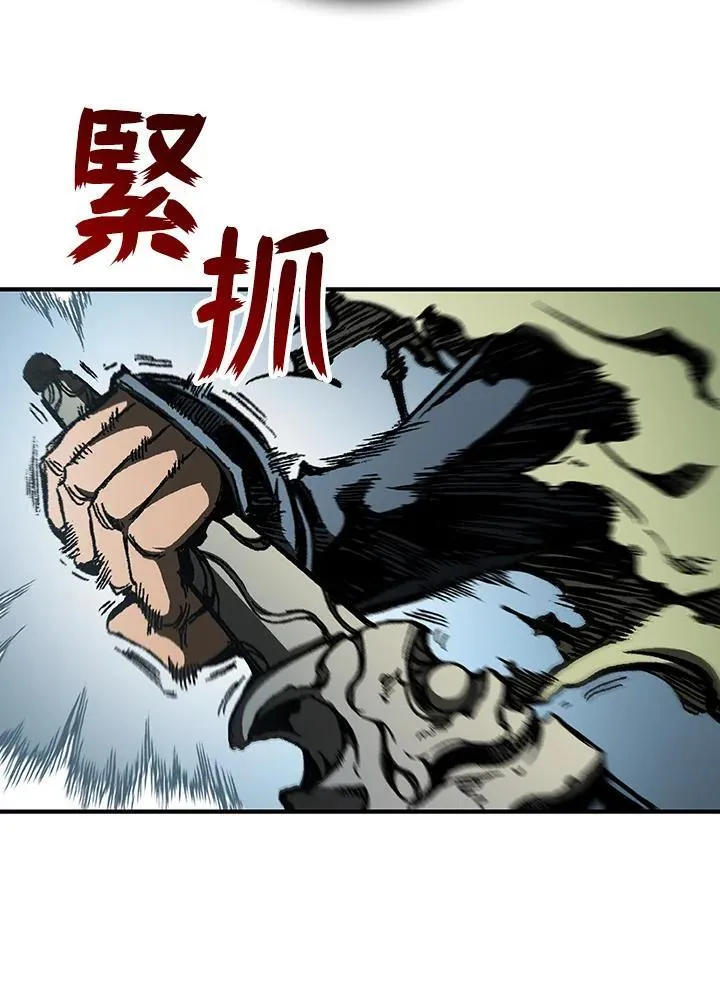第83话49