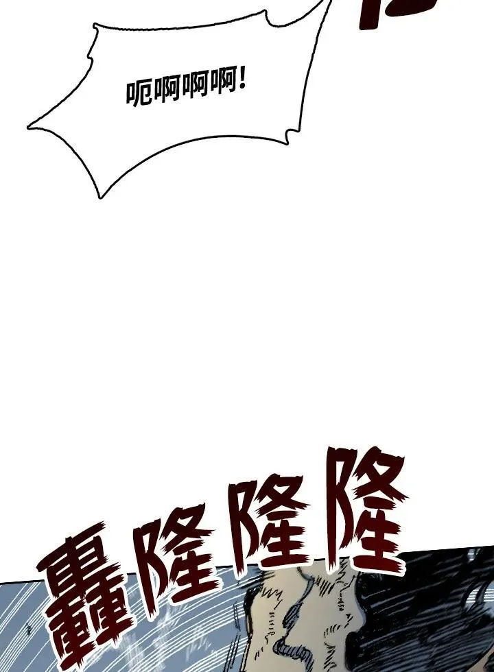 第86话59