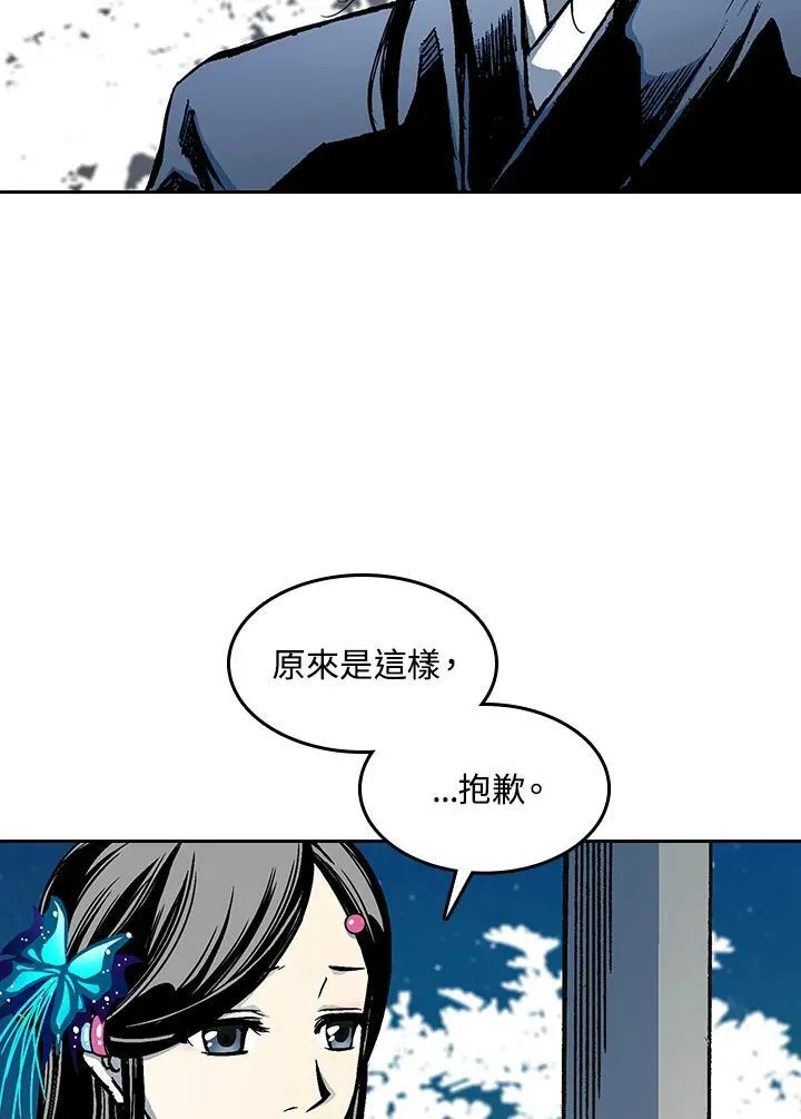 第100话123