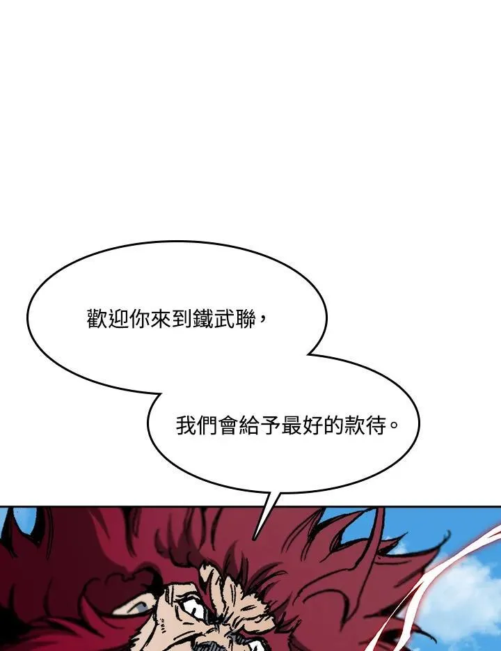 第100话41