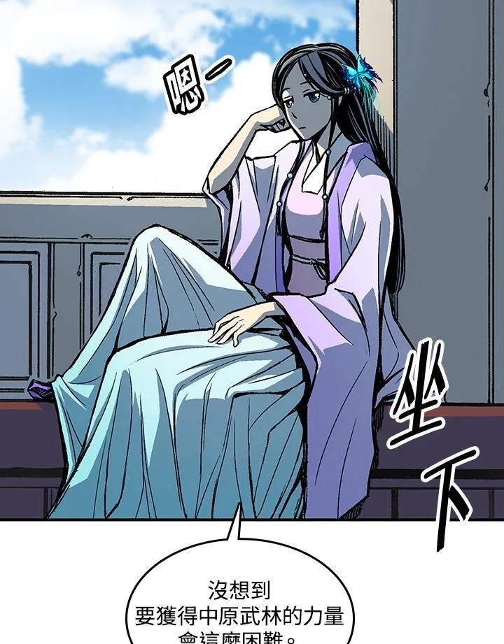 第71话115
