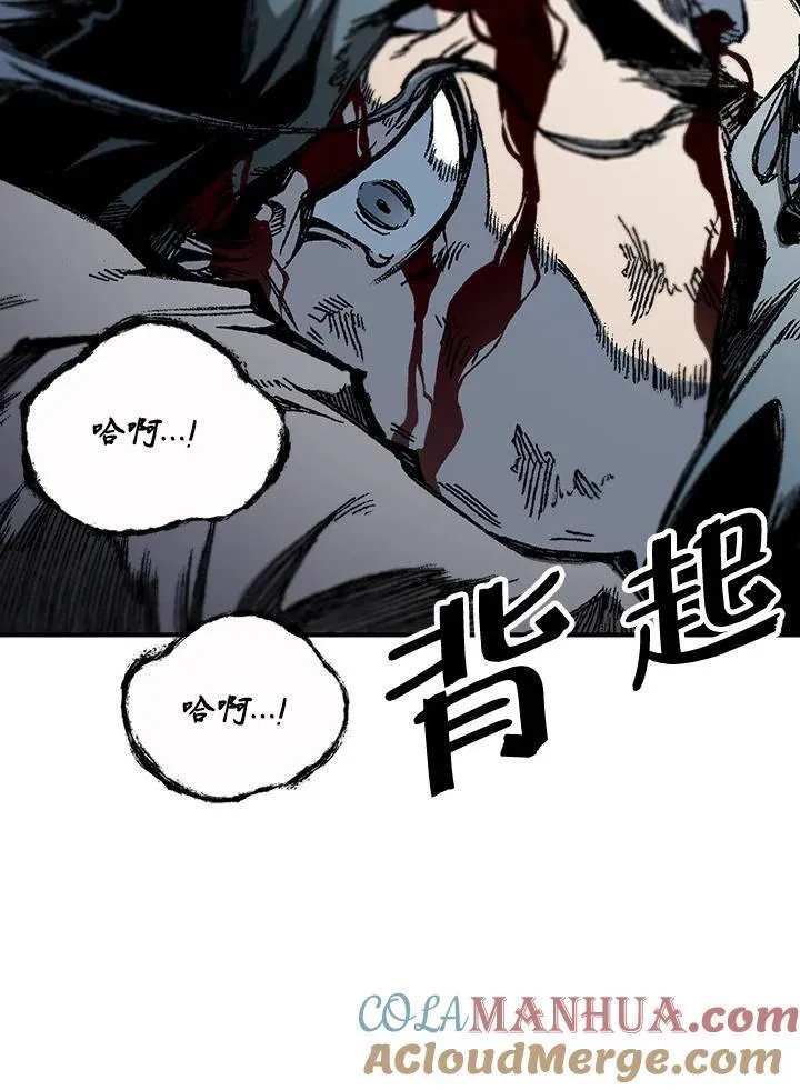 第80话92