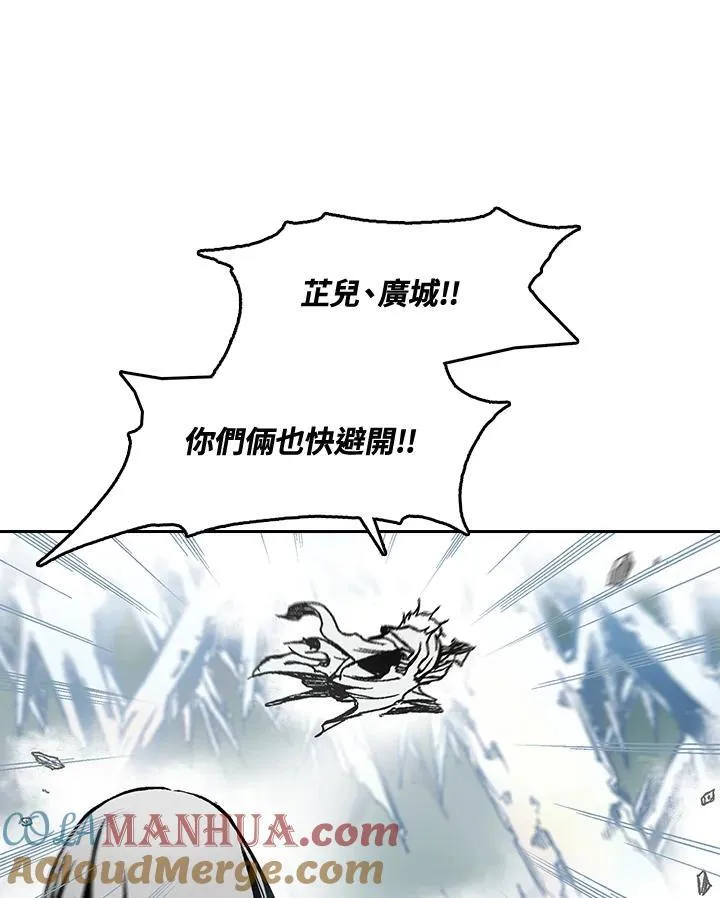 第42话104