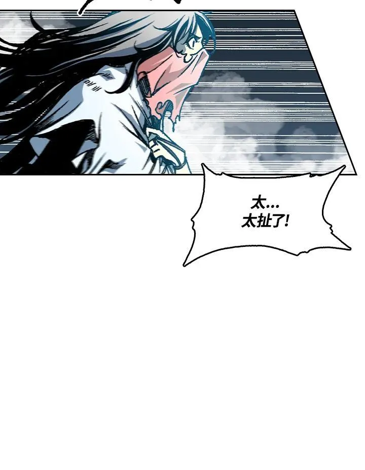 第67话69