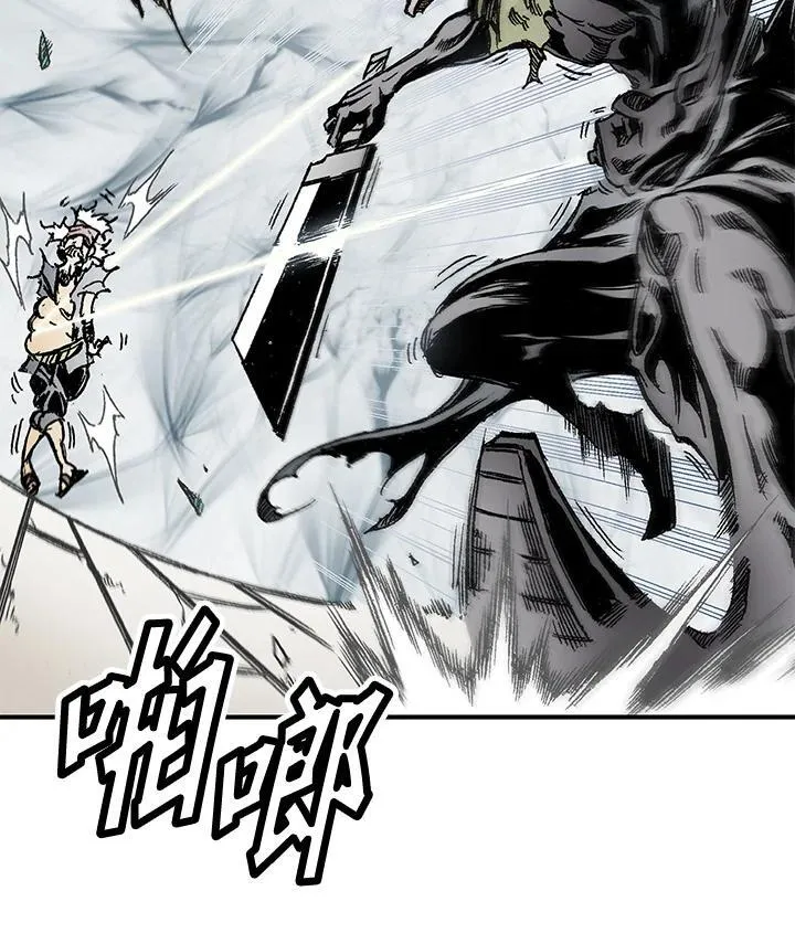 第47话87