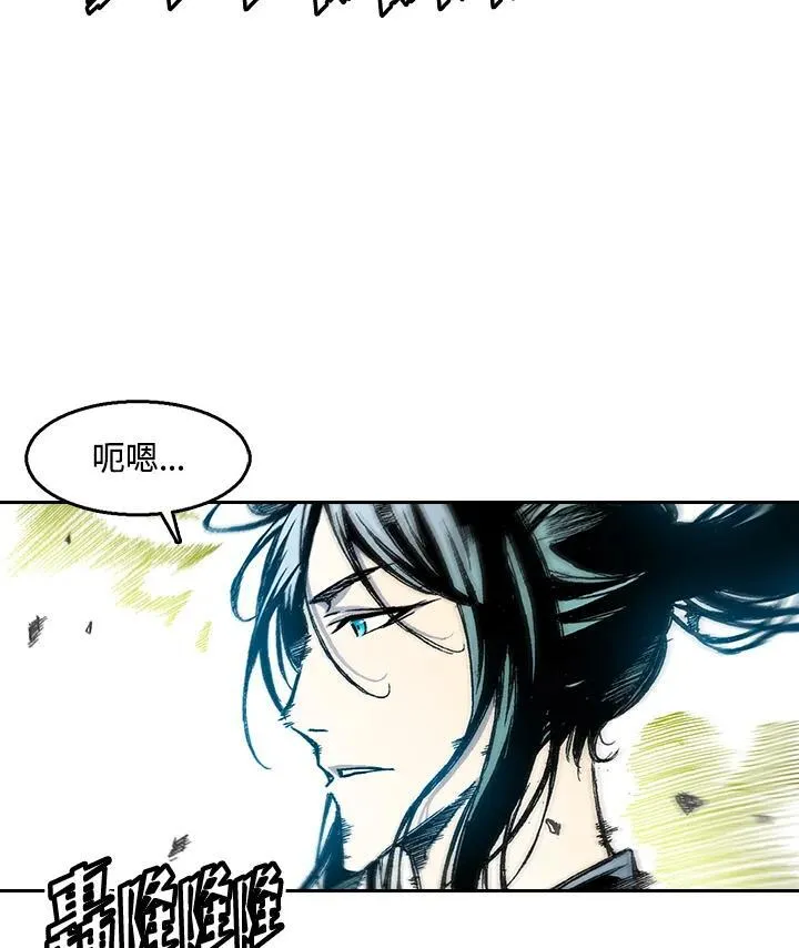 第36话70