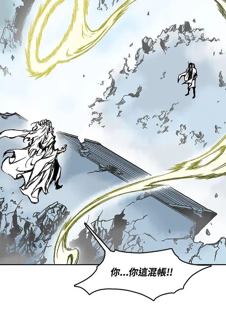第37话44