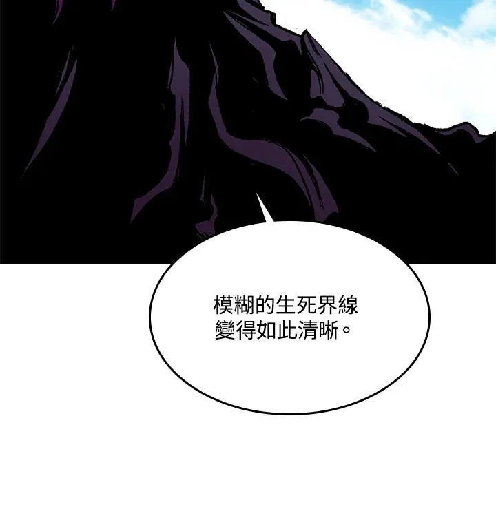 第100话82