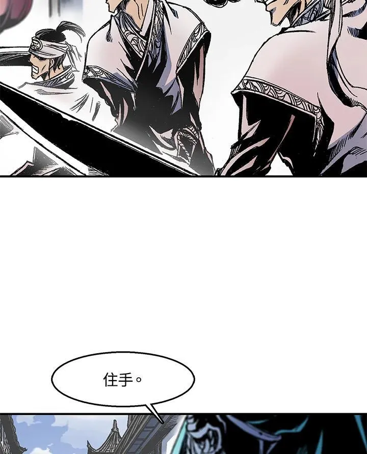 第47话26
