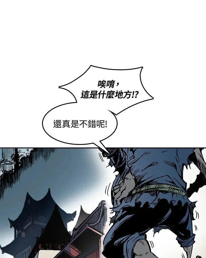 第57话14