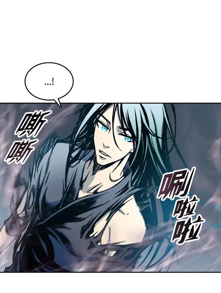 第67话53