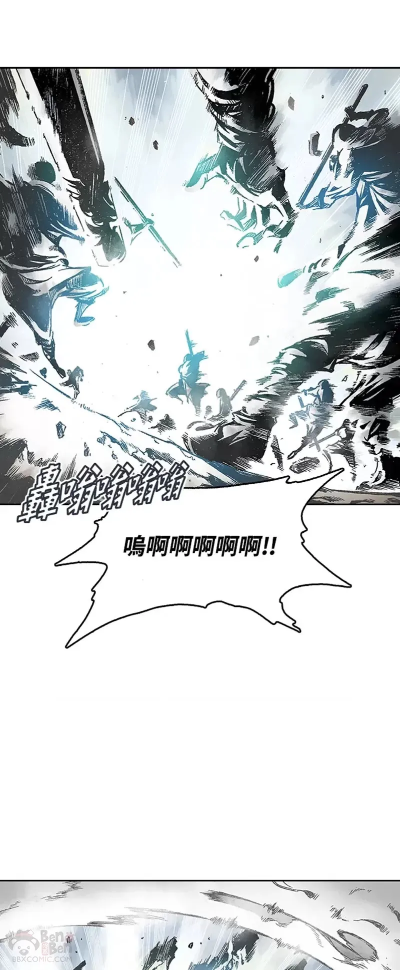 第14话28