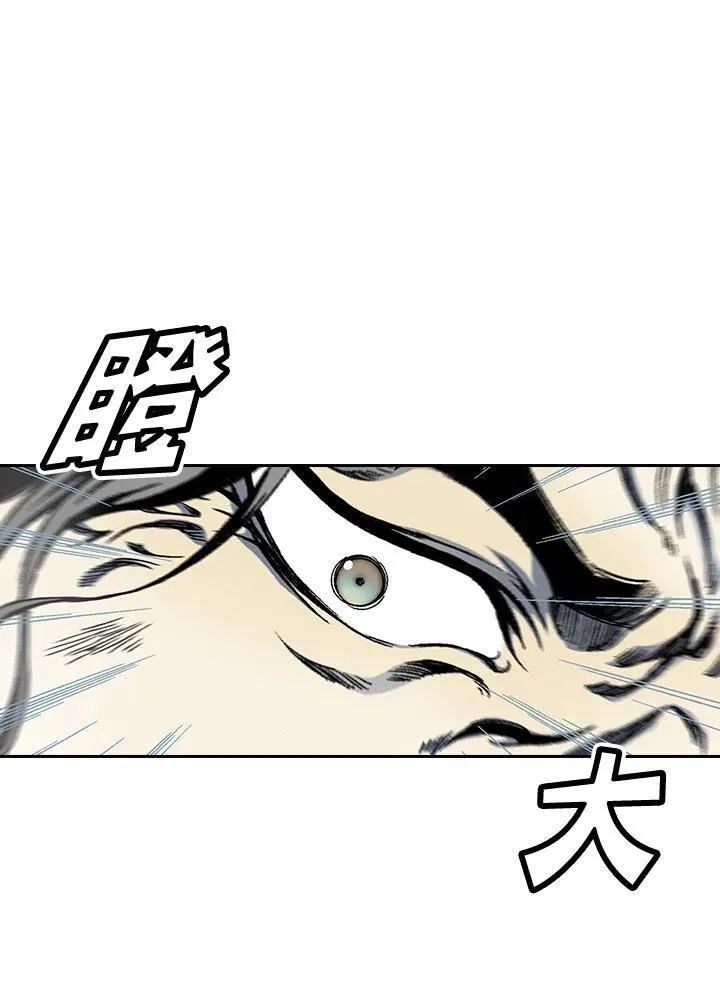 第42话42