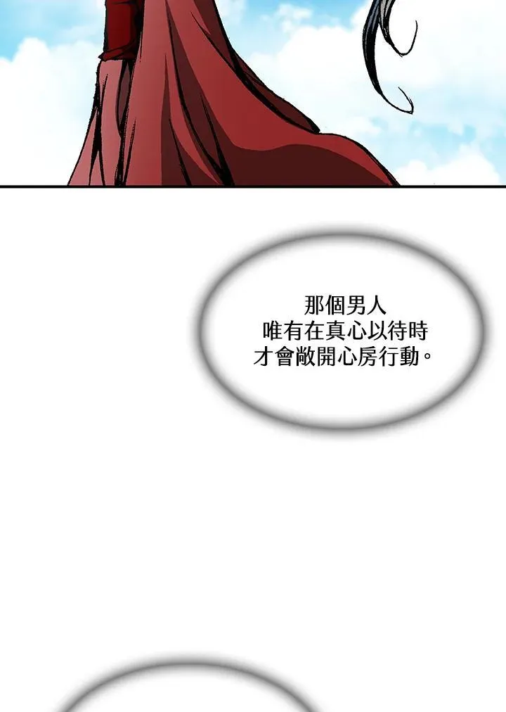第72话127